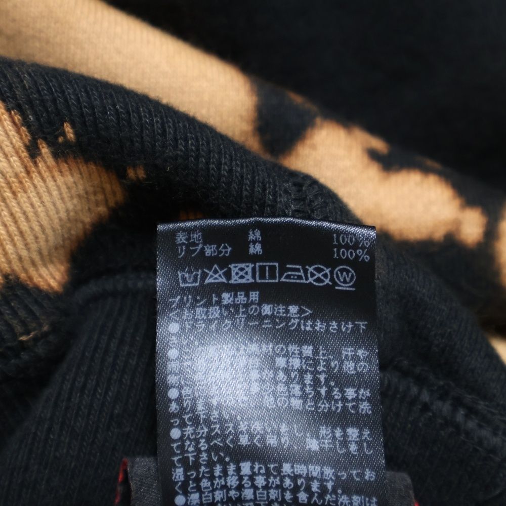 cvtvlist (カタリスト) ×SUXSOX HOODIE バッグプリント ブリーチ加工 