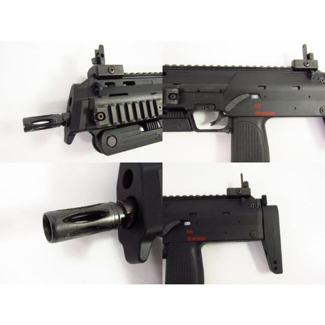 東京マルイ MP7A1 ブラック ガスブローバックマシンガン 箱・取