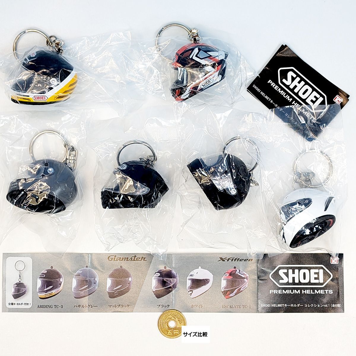 SHOEI ヘルメットキーホルダーコレクションvol.1 全6種 フルコンプ 全部揃ってます!!】SHOEI ヘルメット キーホルダーコレクション