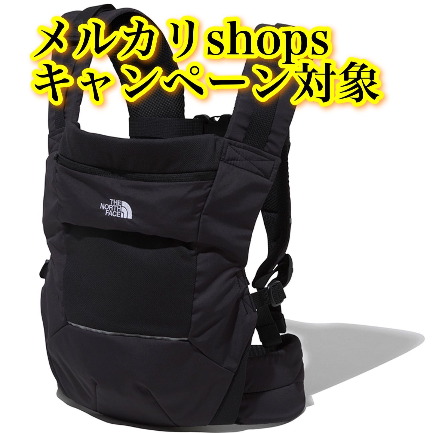 NMB82150 新品未開封 ベビーコンパクトスリング ノースフェイス - メルカリ