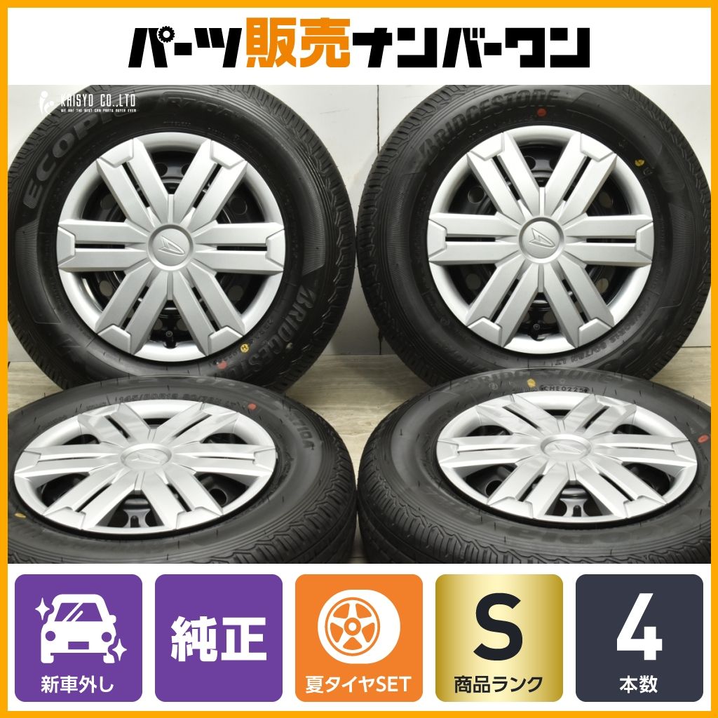 製 新車外し品 ダイハツ アトレー 純正 12in 4.00B 40 PCD100 ブリヂストン エコピア R710A 145|80R12 LT トール ブーン 流用