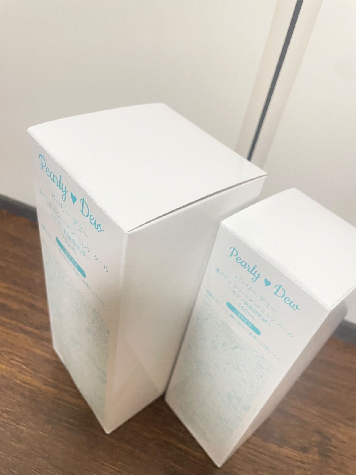 S614 パーリーデュー　美バディ　トリートメントクール　2点セット　未開封品 ✨パーリーデュー✨美バディトリートメントミルククールボディ