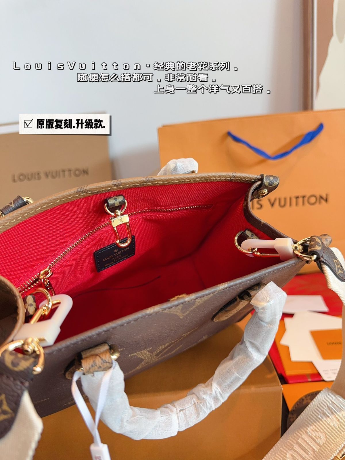 残少! SALE! Louis Vuitton ルイヴィトンONTHEGO PMトートバッグ 今日特価】Louis Vuitton ルイ・ヴィトン ONTHEGO シリーズ