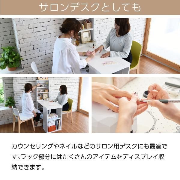 本棚付き
