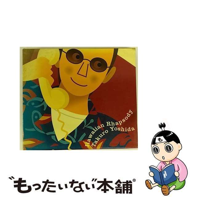 CD / 吉田拓郎 / Hawaiian Rhapsody