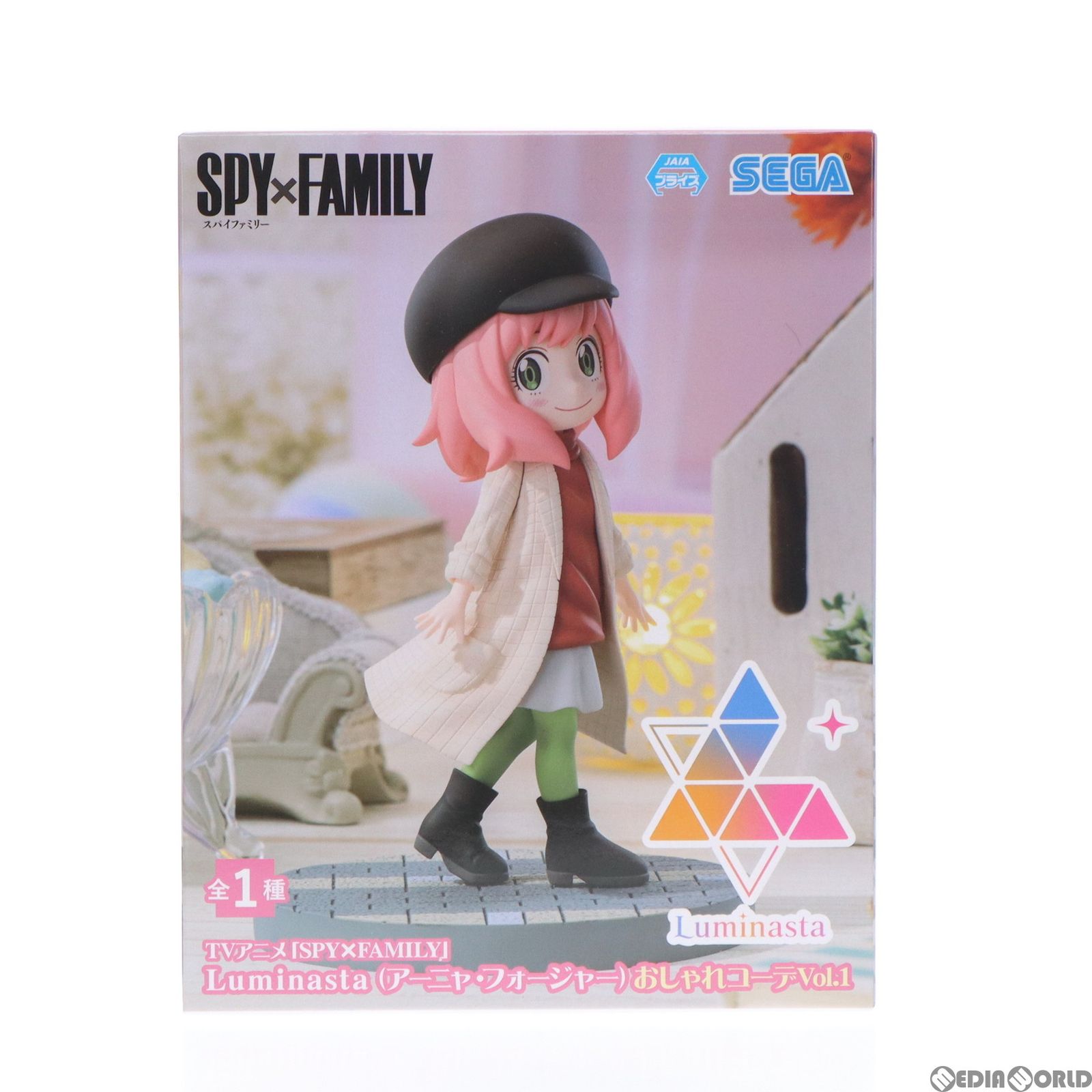スパイファミリー　アーニャ　フィギュアLuminastaおしゃれコーデVol.1 TVアニメ「SPY×FAMILY」 Luminasta （アーニャ・フォージャー