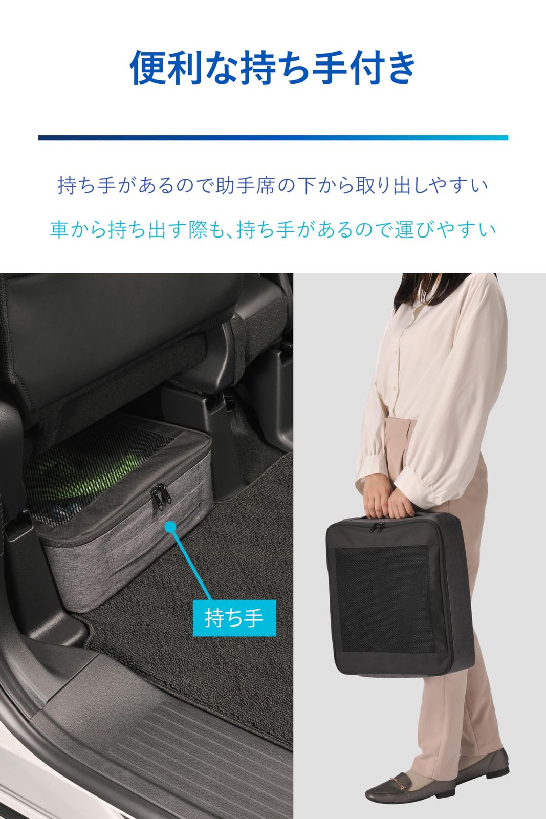 カーメイト(CARMATE) ホンダ NーBOX 専用 収納バッグ 助手席下 空間