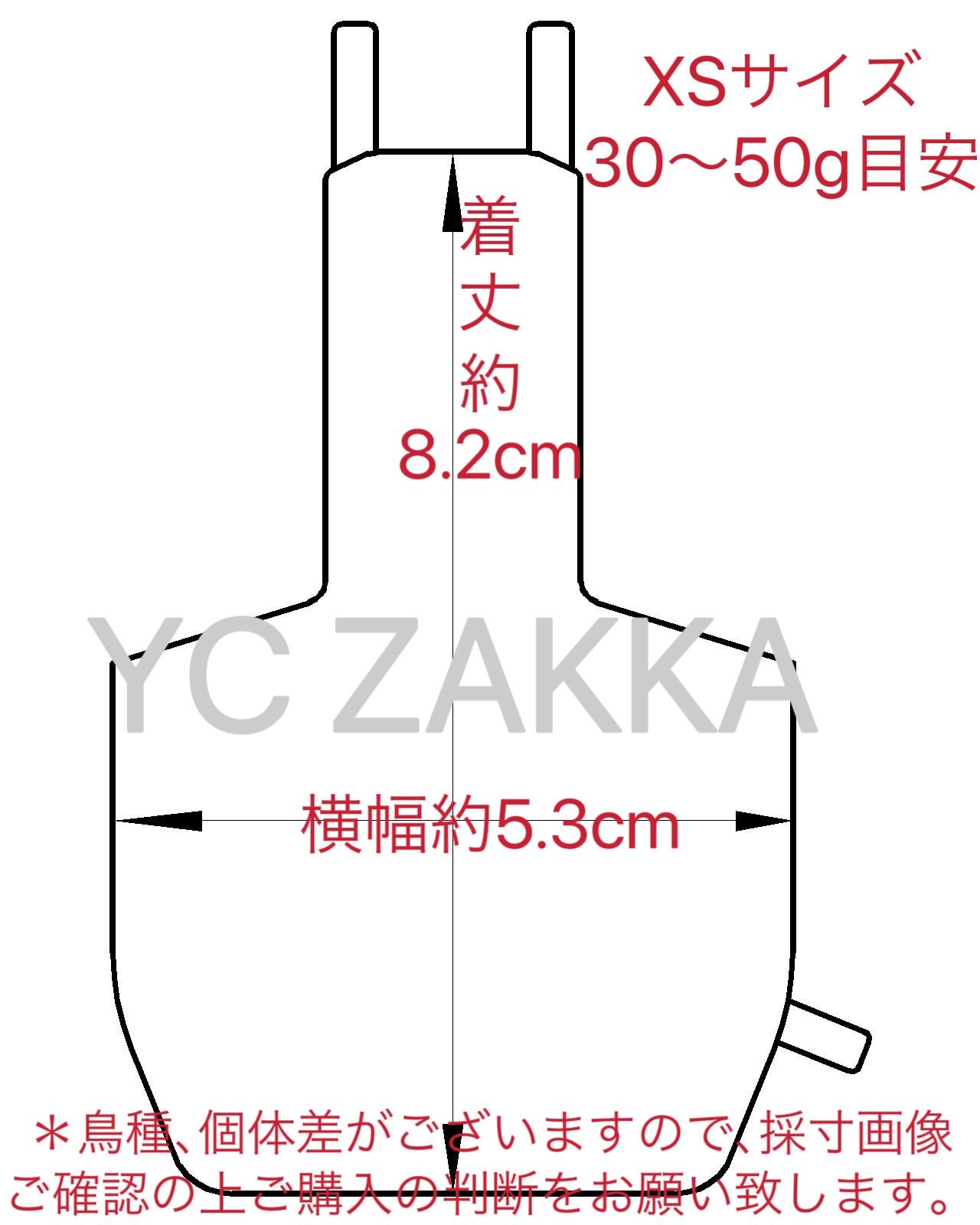 リージャ！セットで！S/Pサイズ Jaked ジャケッド 競泳水着 練習用水着 メンズ J-FORTEX ジェイ