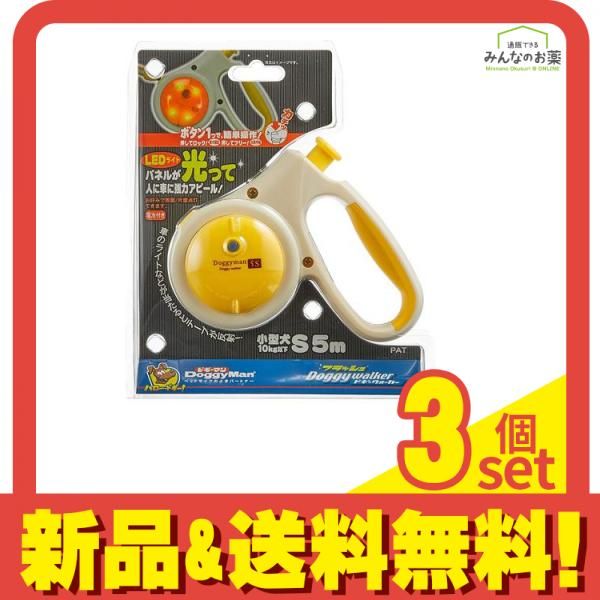 ボディ用ローラー 美容 MTG EMS Body Set INBEAUTE EMS Body Set