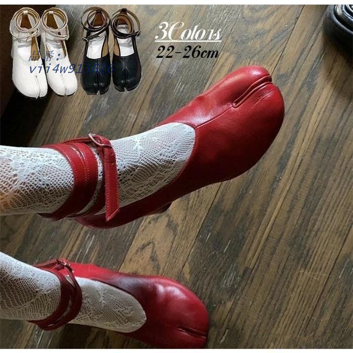 サンダル 足袋 足袋パンプス パンプス 結婚式 足袋サンダル PU パーティ 大きいサ ハイヒール チャンキーヒール ヒール ストラップ vii4w913626