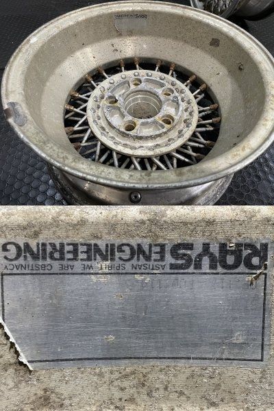 希少 RAYS VOLK ABTISAN SPIRIT レイズ ボルクワイヤー 14インチ