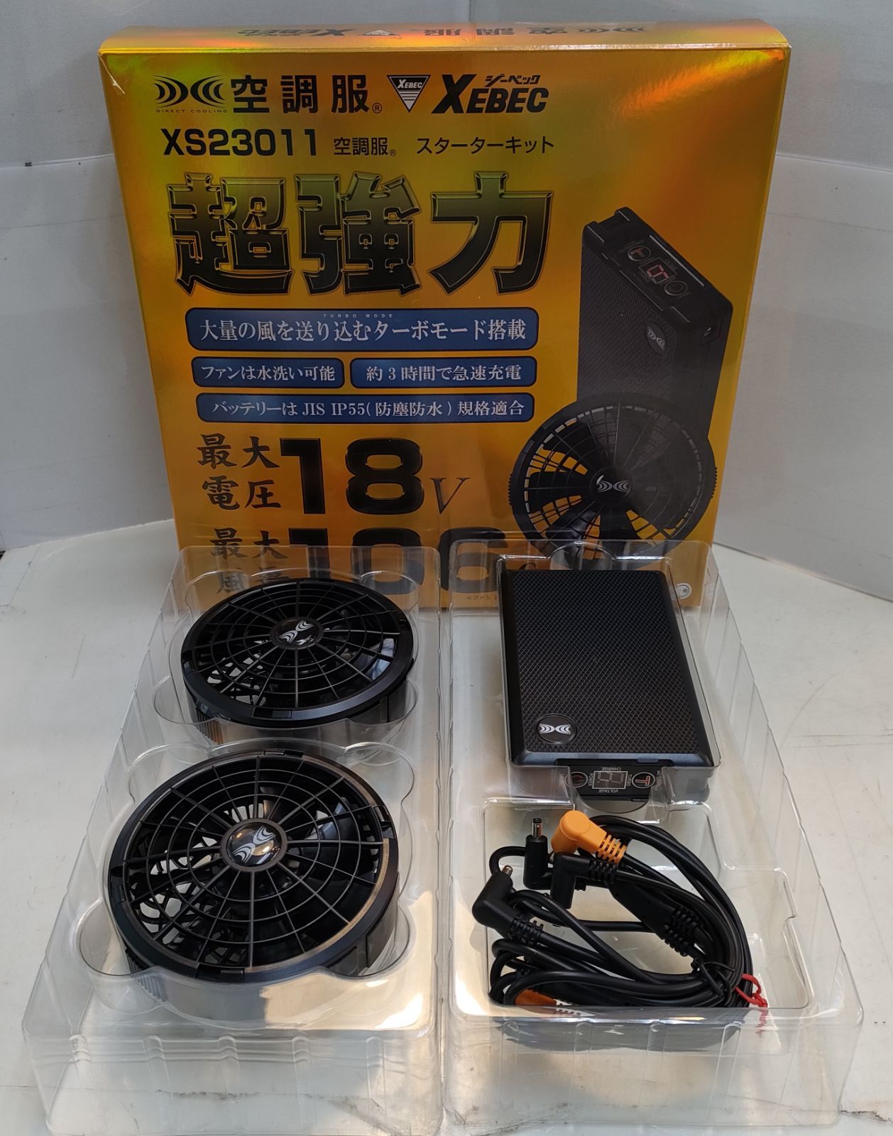 ◇空調服 18Vスターターキット XS23011 【公式通販】
