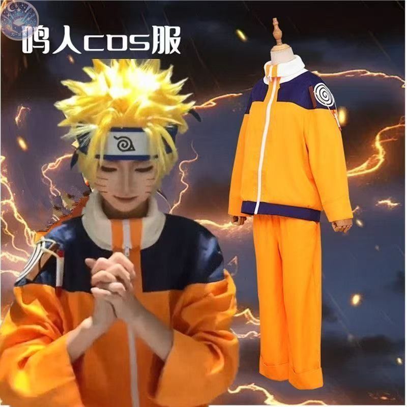 新品 未使用 バンプレスト NARUTO ナルト コスプレ衣装 - メルカリ