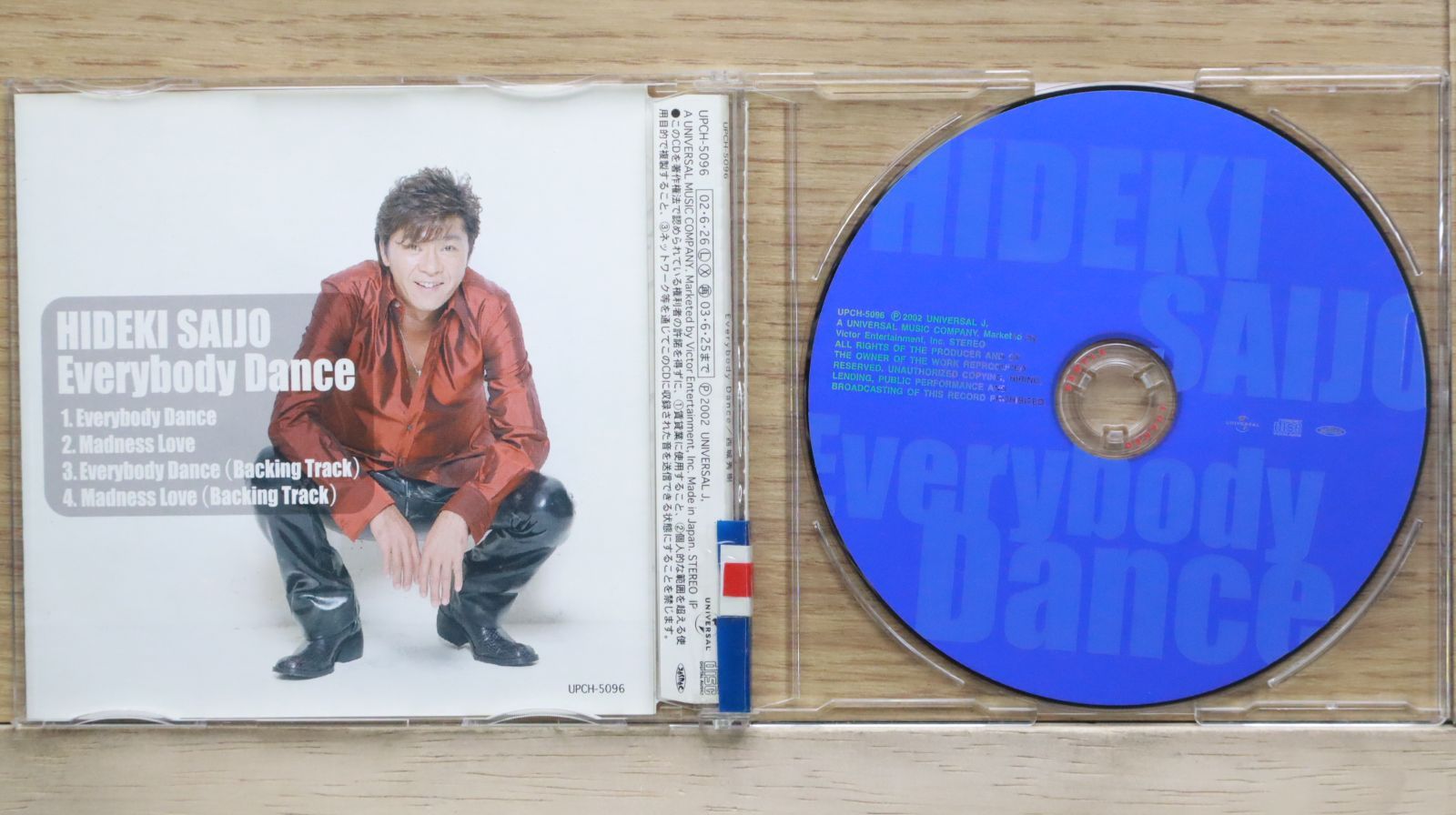 西城秀樹「Everybody Dance」　プロモーション盤 国内盤CD☆西城秀樹/Hideki Saijo□ Everybody Dance 【UPCH5096