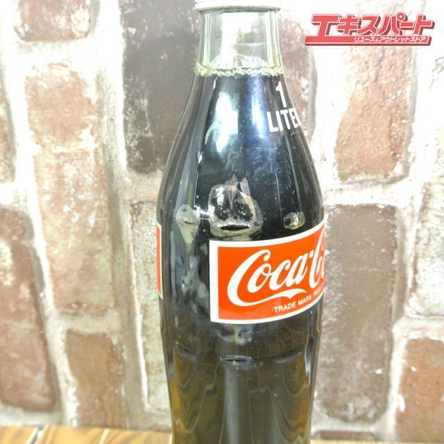 レトロ 1970年代 2代目 コカ・コーラ 1リットル 瓶 ボトル 湘南台店 