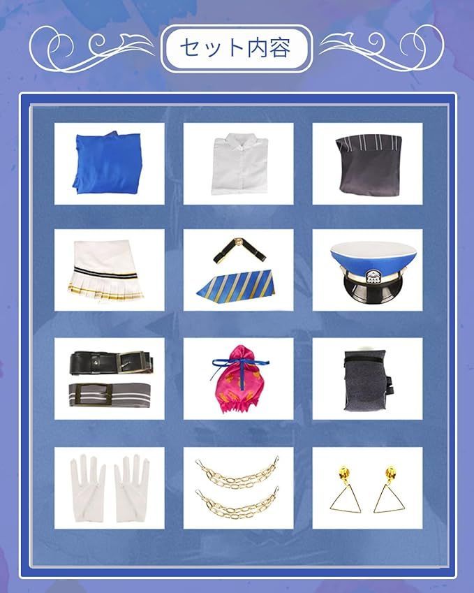 勝利の女神 NIKKE ディーゼル コスプレニケ コスプレ ウィッグ付き 鉄道護衛部隊 NIKKE ラピ バイパー アリス コスプレ衣装 大人用 仮装 文化祭 イベント コスチューム ステージ服 WWW_TRAVELLANDINDIA_COM