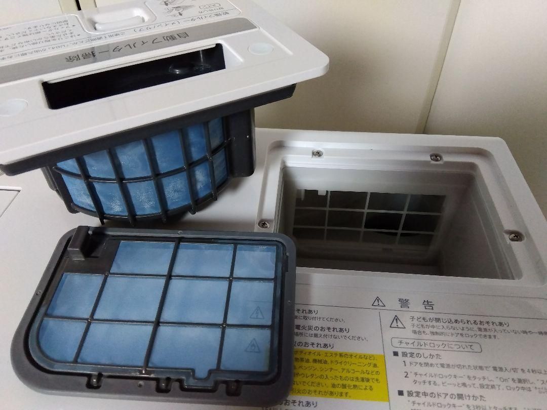 シャープ ドラム式洗濯機 ES-W113-SL 20年製 11.0kg|60.kg