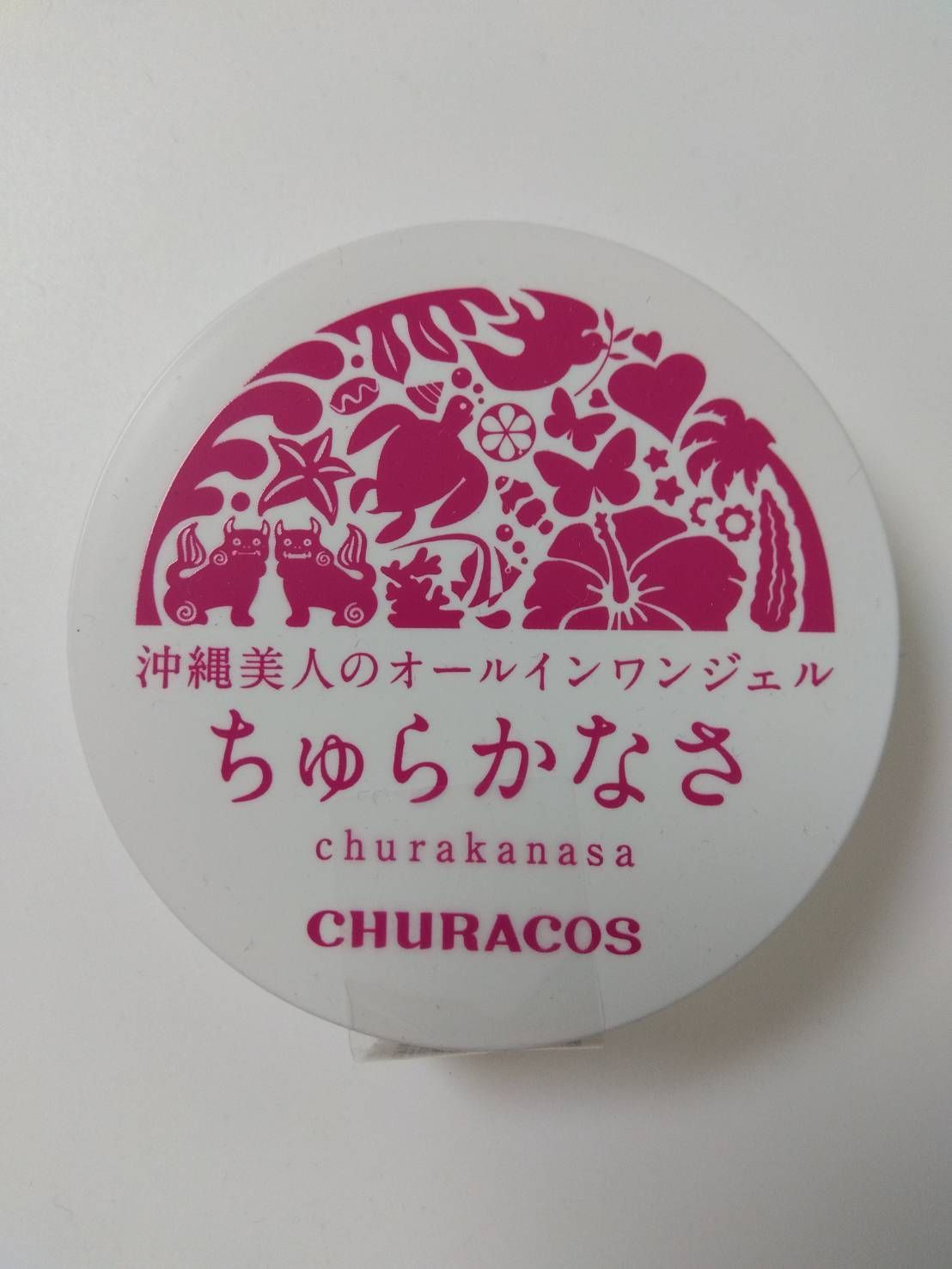 ちゅらかなさ 30ｇ CHURACOS チュラコス 薬用NWジェルクリーム