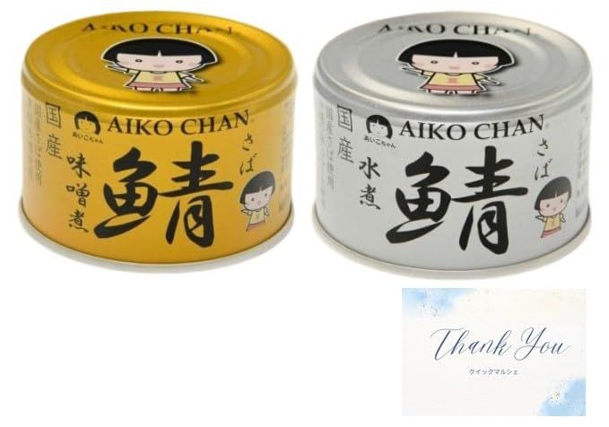伊藤食品 AIKO CHAN 鯖 さば 2種 水煮|味噌煮 食塩不使用 6号缶 各190g×12個入 計24個 オリジナルポケットティッシュ付き