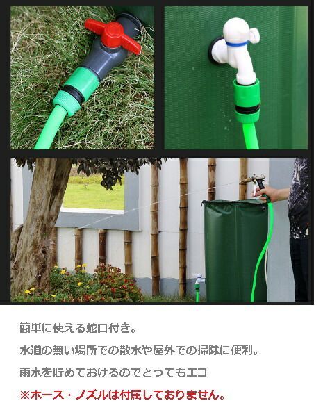 蛇口 再利用