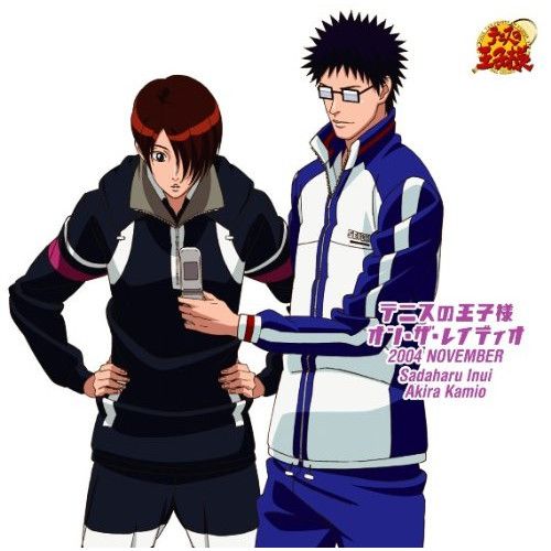 津田紘彰【國志塾】『新・日本物語 SEASON１』DVD⭐CD❄️古神道叡智言霊 CD】津田健次郎(乾貞治)/鈴木千尋(神尾アキラ) / テニスの王子様 オン