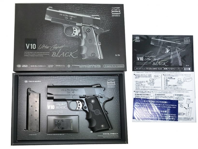 東京マルイ V10 ウルトラコンパクト ブラック ガスブローバック トイガン