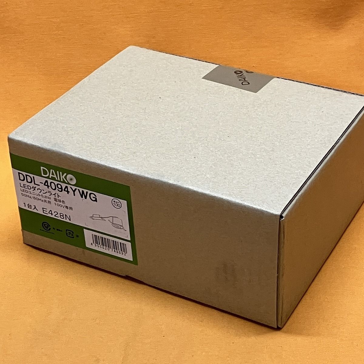 LEDユニバーサルダウンライト DAIKO DDL-4094YWG φ100 電球色