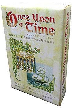 ワンス・アポン・ア・タイム 日本語版 拡張セット1「魔法の物語/海の物語」 2zzhgl6 Amazon.co.jp: ワンスアポンアタイム 拡張セット1 魔法の物語 海