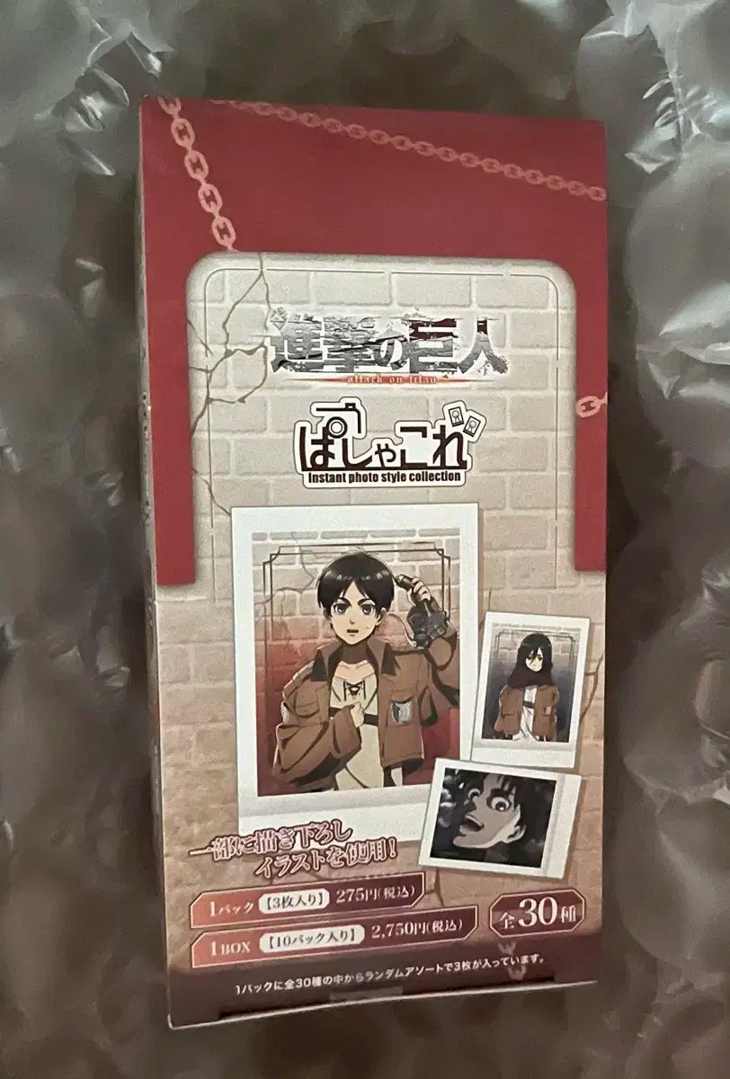 進撃の巨人 ぱしゃっつ ぱしゃこれ ボックス 未開封 リヴァイ