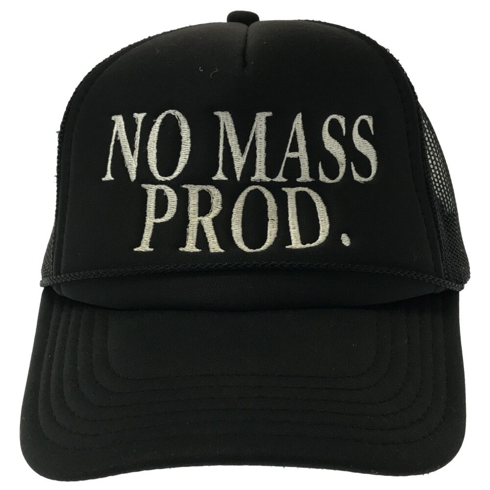 限定製作 mass nomassprod no mass prod ノーマスプロッド prod no ...