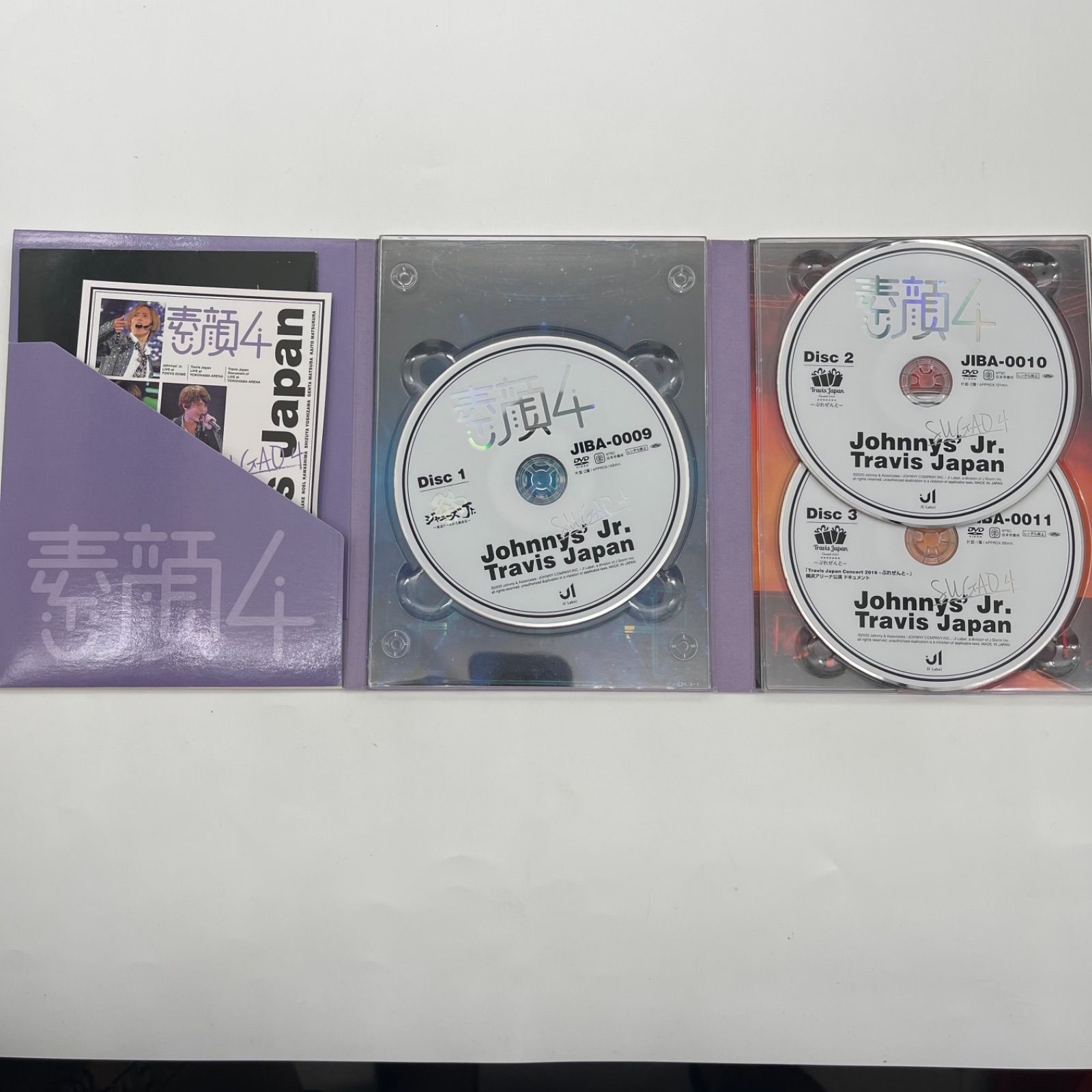 宮近海斗素顔4 TravisJapan盤 DVD 新品、未使用