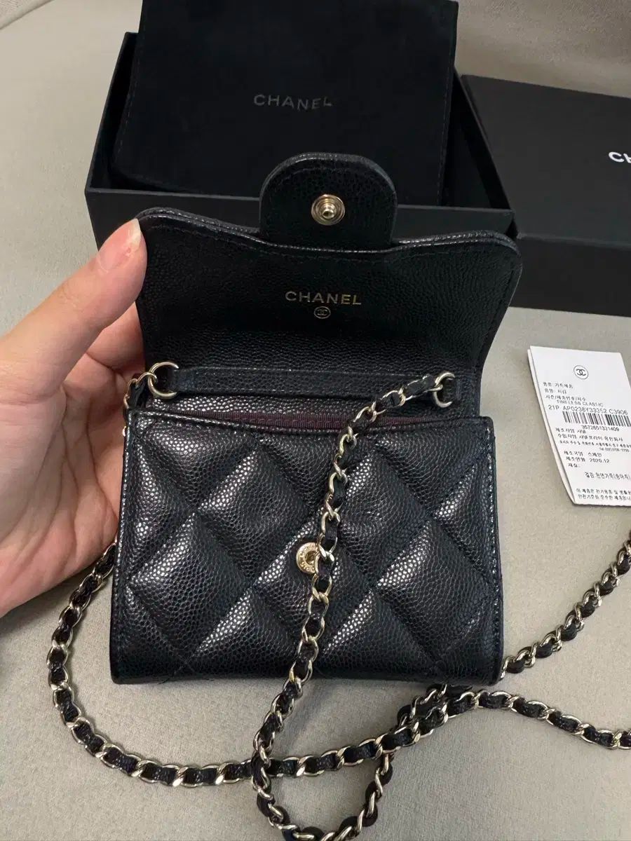 Chanel シャネル
