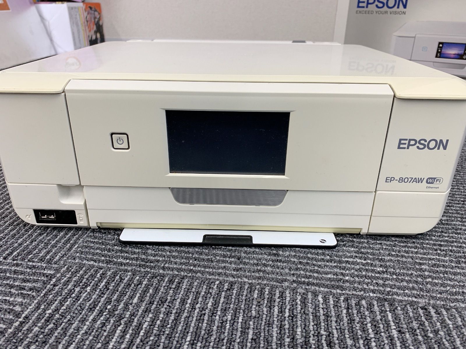 エプソン　EP-807AW（動作確認済み） エプソン EP-807AW（動作確認済み） 通電確認済 動作未確認