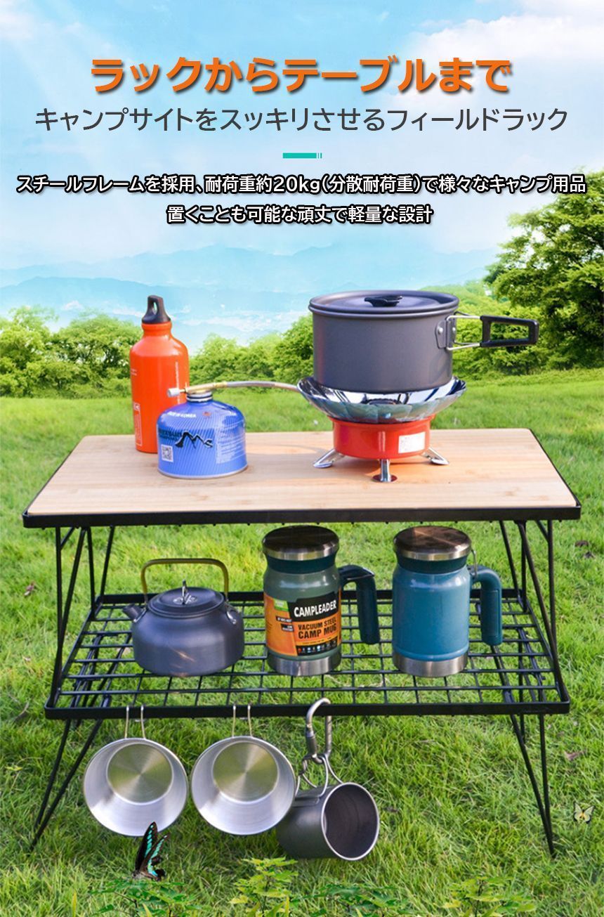 用品