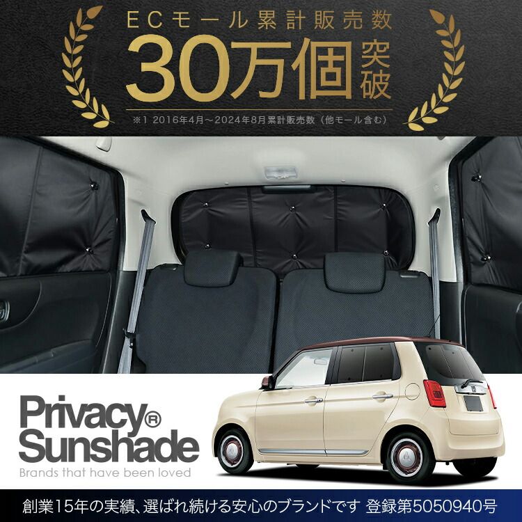 リア