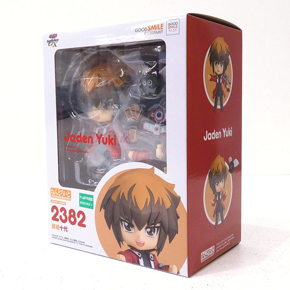小牧店】未開封 遊戯王 ねんどろいど 海馬世人 不動遊星 遊城十 小牧店】未開封 遊戯王 ねんどろいど 海馬世人 不動遊星 遊城十