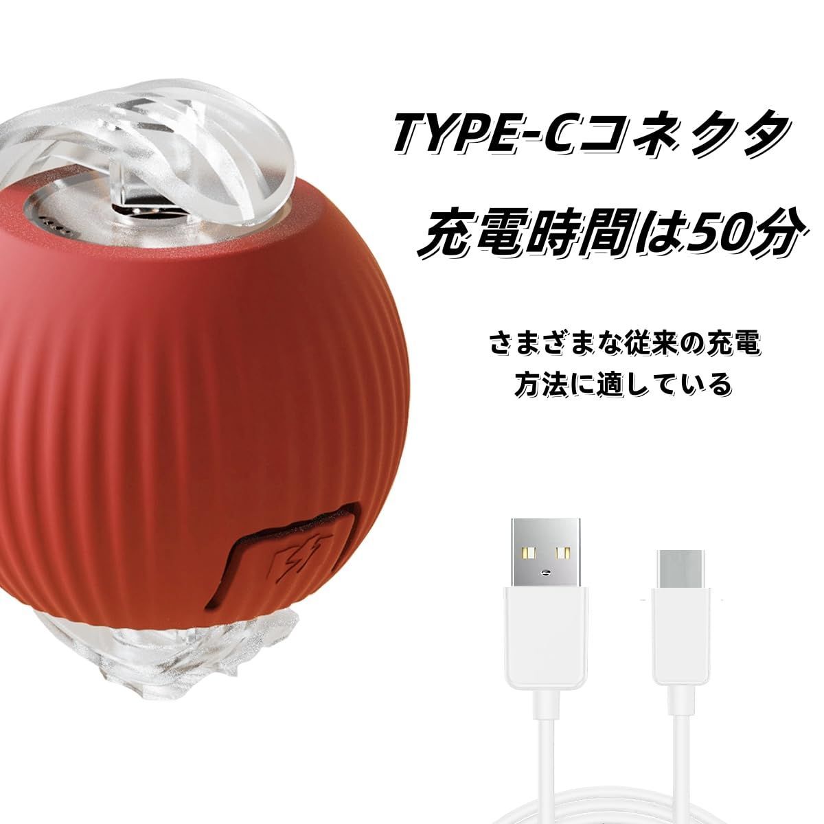 売切注意 お急ぎ下さい