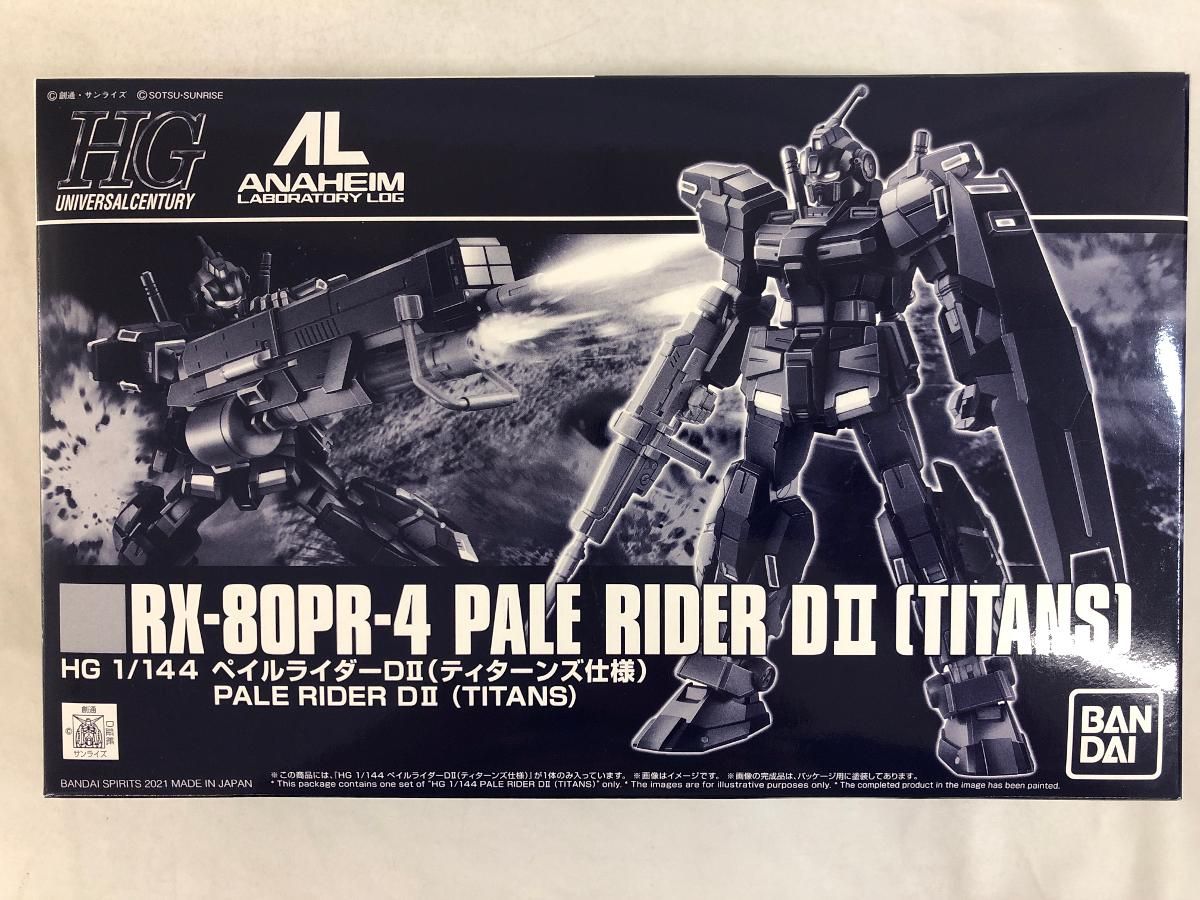 イオンメディック オーリラ 12穴 G-2020 ジャンク