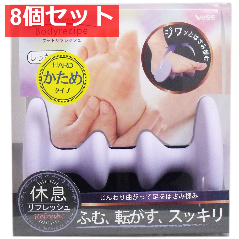 力学 電磁気学 等8冊 理系 大学 参考書 大学院受験 電磁気学 教科書