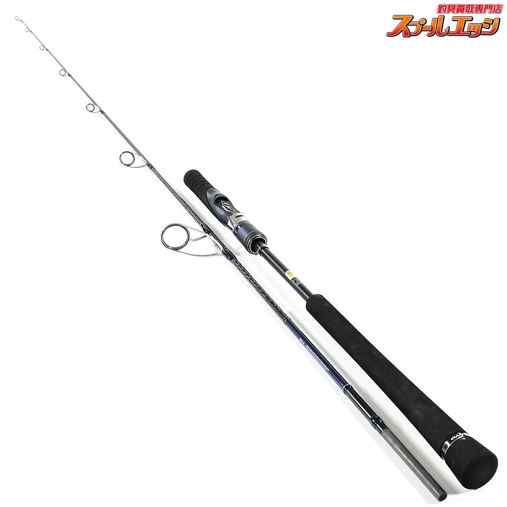 シマノ 20ゲーム タイプJ S64-2 SHIMANO GAME TYPE-J ワラサ イナダ サワラ K_185 v40649