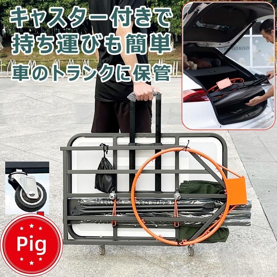 ✨大特価✨バスケットゴール 屋外 練習用 最短135CM 高さ調整 210CM