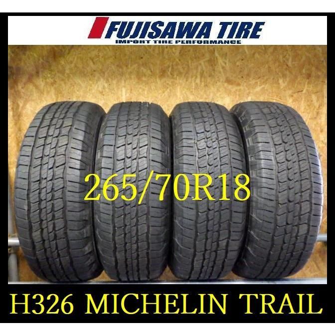 H326】V0508105 送料無料◇2024年製造 約9部山 新車外し◇MICHELIN LTX