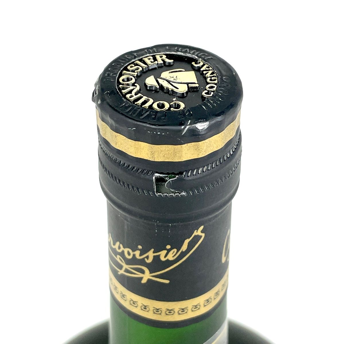 ヘネシー&クルボアジェ コニャック 3本 セット 古酒 - メルカリ