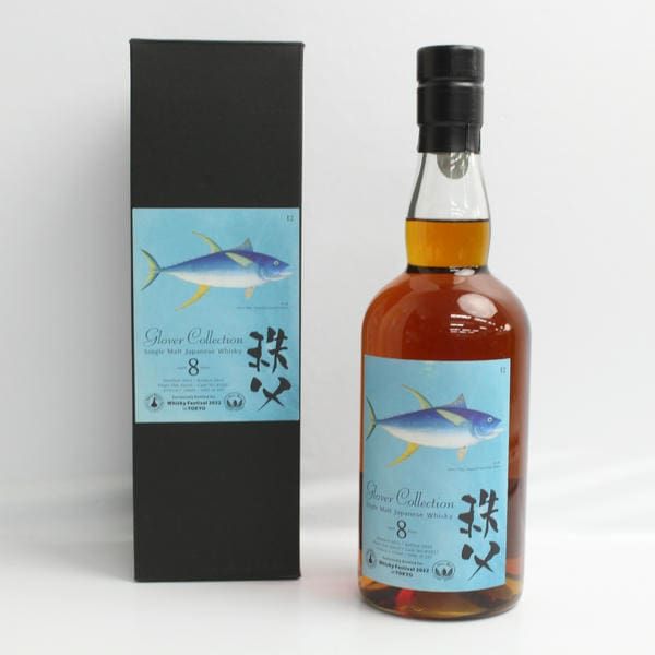 イチローズモルト 2016 glover collection 秩父2016 7年 入荷です