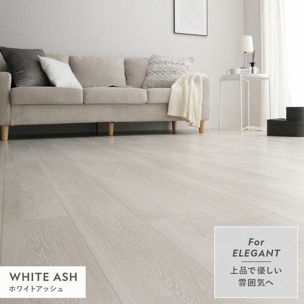 約352cmｘ440cm ヘリンボーン