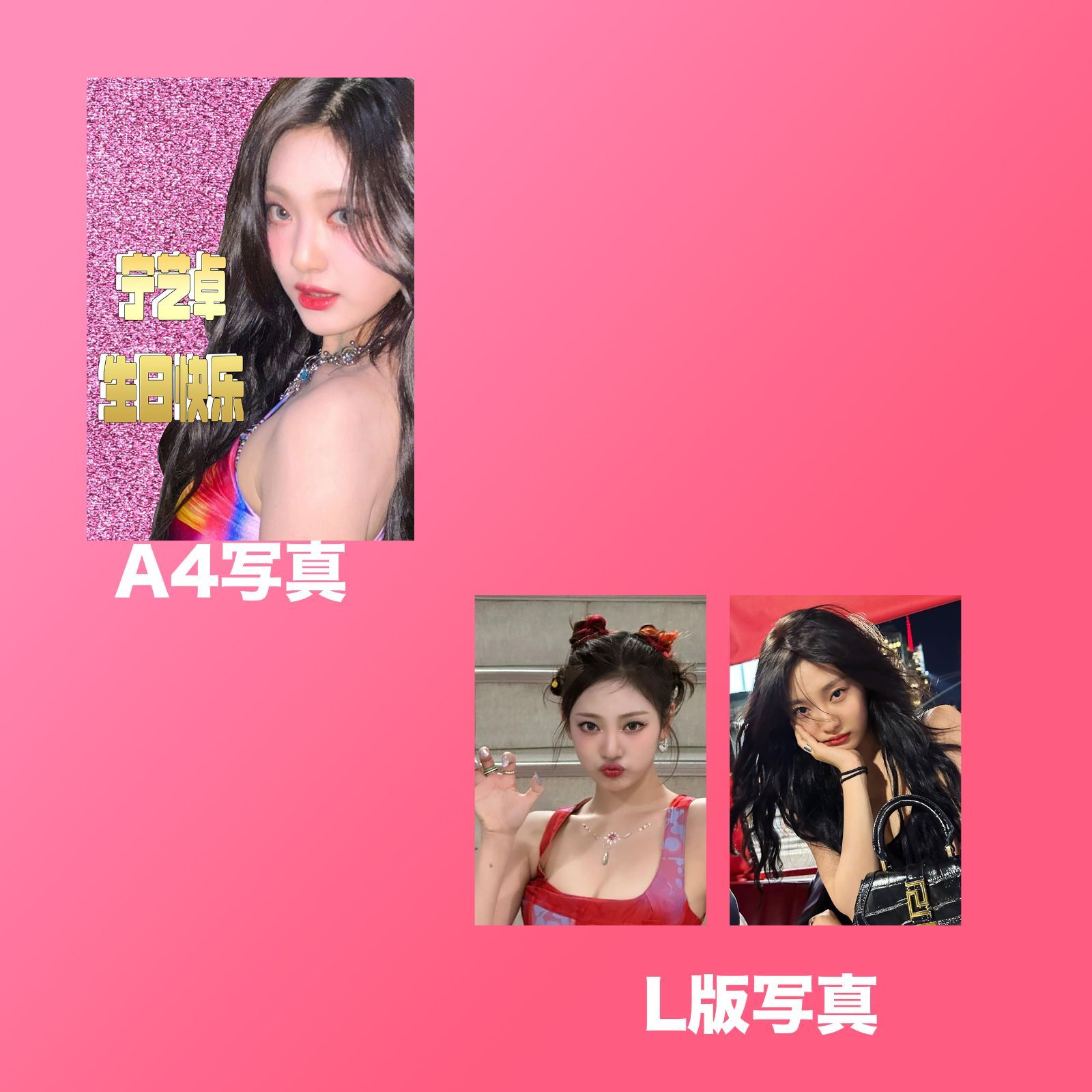 コレクションカード(女性)/CD｢Girls｣(KWANGYA Ver.)封入特典