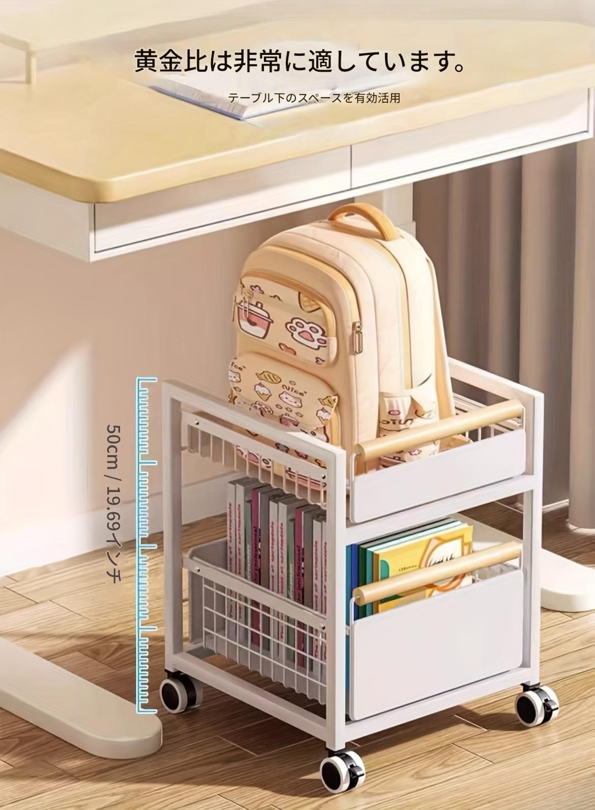 棚 ニス仕上げ