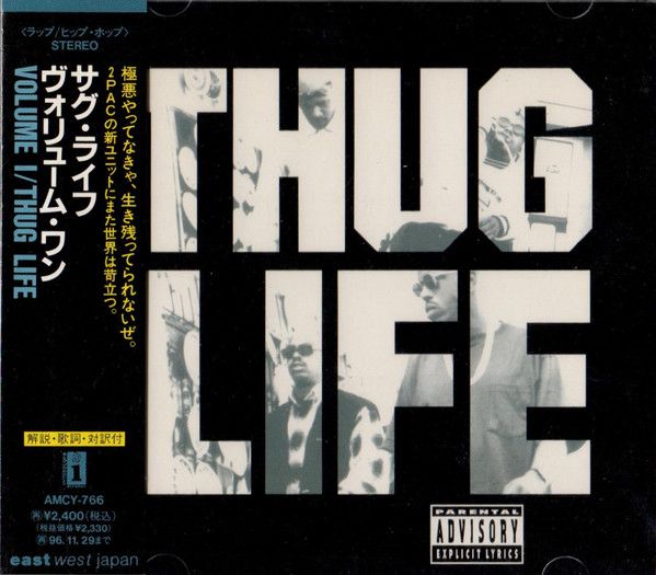 CD 80’sユーロビート・グレイテスト・ヒッツ パティ・ライアン, ダヌータ, サラ, クリオ, フィンツィ・コンティーニ, シルベスター /00110 80'sユーロビート・グレイテスト・ヒッツ - Amazon.com Music