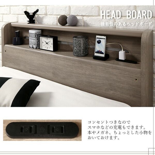 薄型軽量ポケットコイルマットレス付き