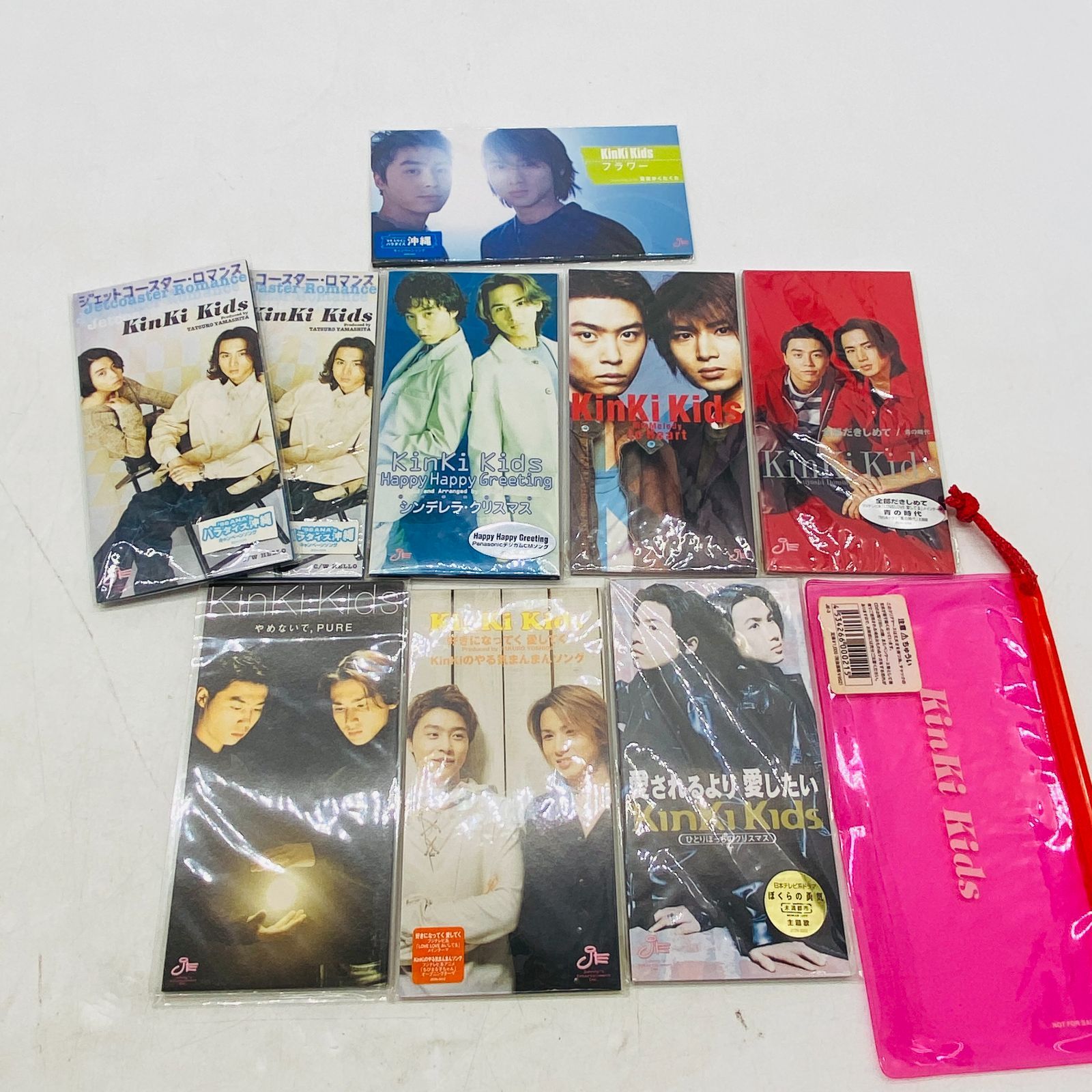 KinKi Kids シングルCD まとめ売り-